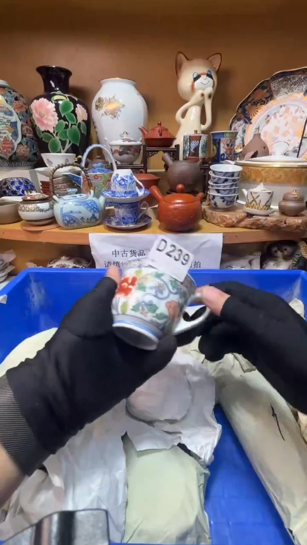 梁*中古货品默认微瑕盘