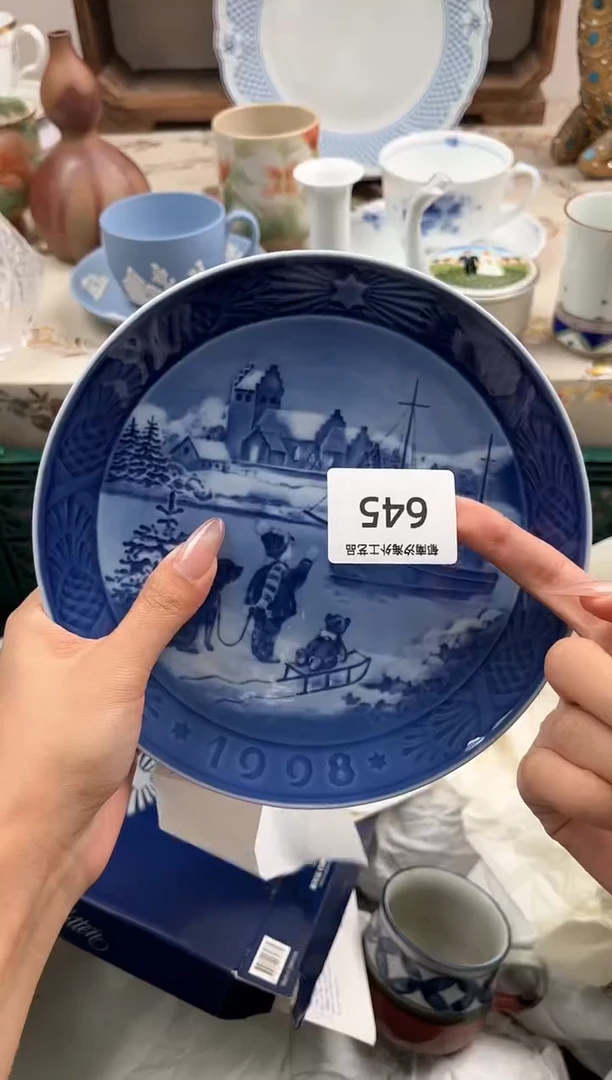 瓷片甜**狗H         645