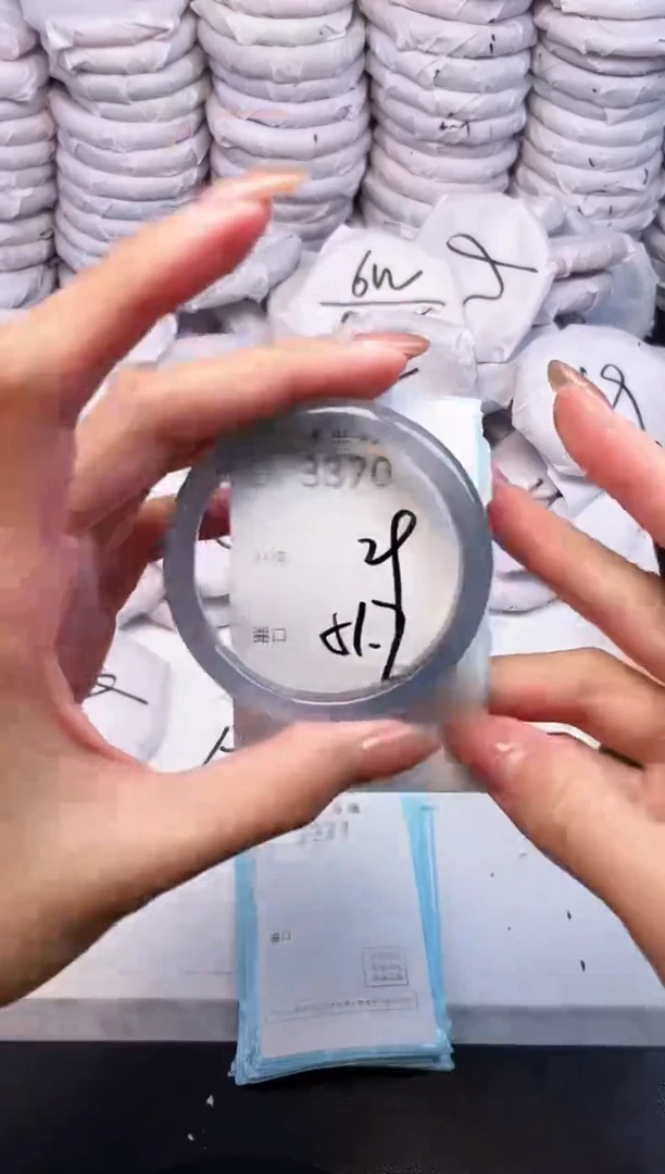 手镯玛瑙/玉髓未镶嵌3370