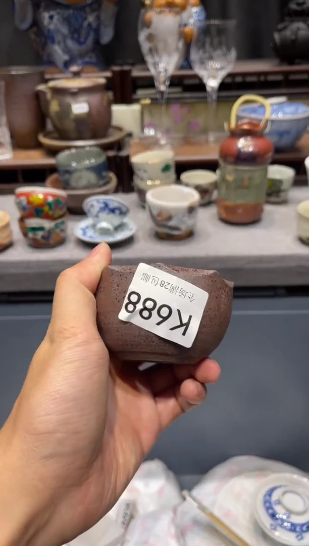 瓷片女****妈闪购商品专用链接