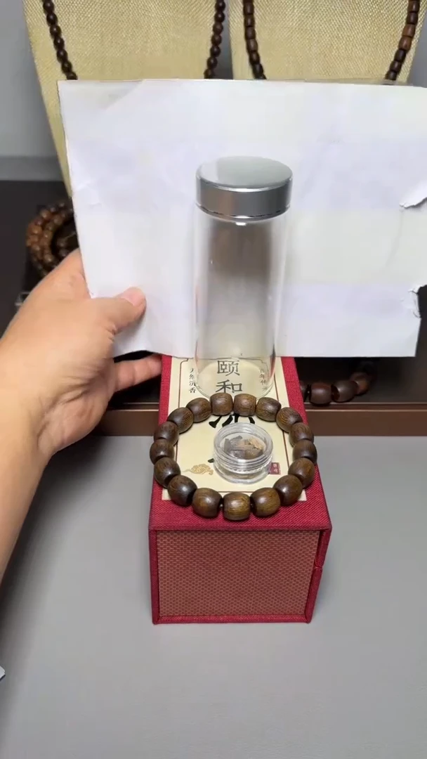 【闪购商品】沉香手串芽庄白棋1.2+桶珠单圈