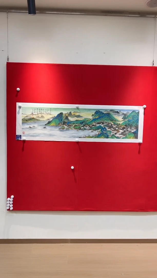 国画山东国鉴孙鹏国画作品