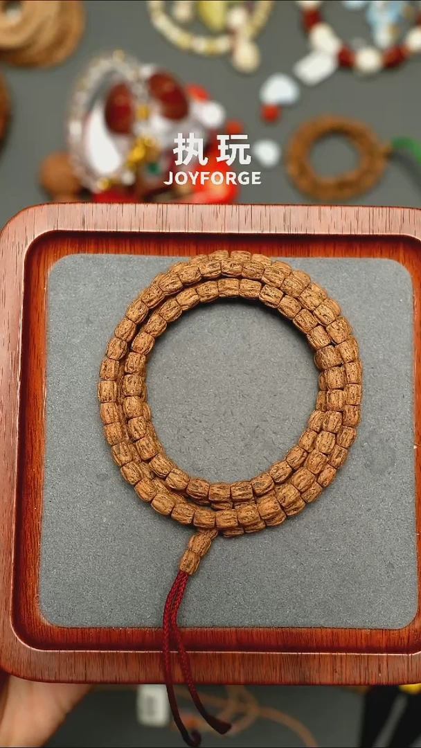 吊坠柏香籽/百香籽源香牧高桩5.8*6.0