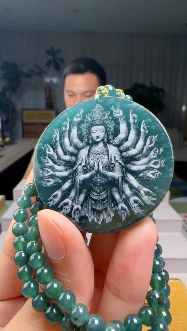 吊坠(赠链)未镶嵌翡翠多样性发其一XM@@60B7J11546