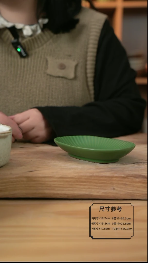 【闪购商品】复古绿色的6英寸菊花小碟