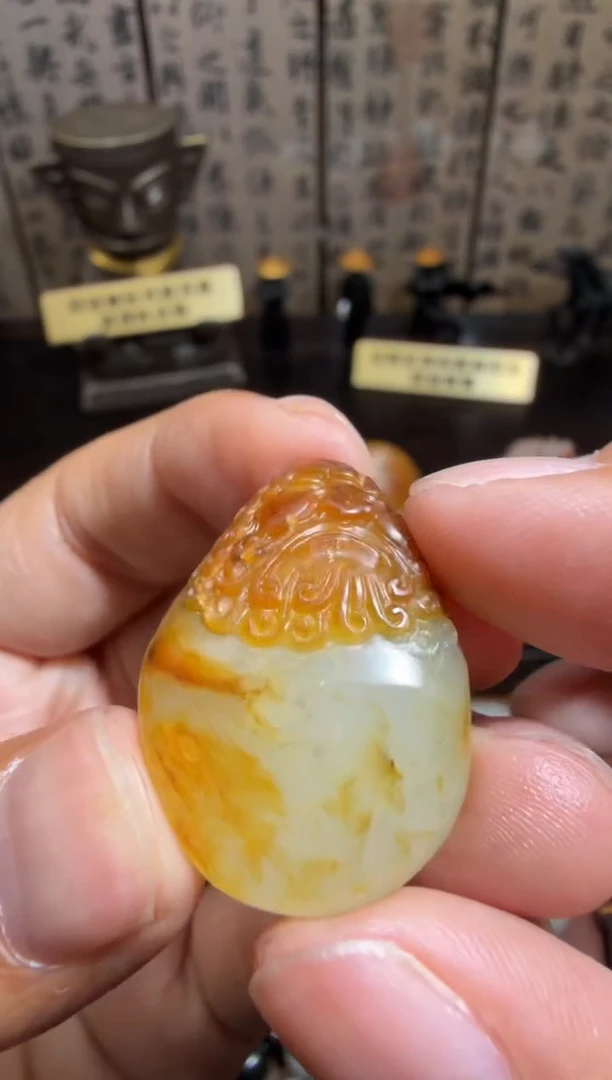 未镶嵌和田玉挂件和田玉