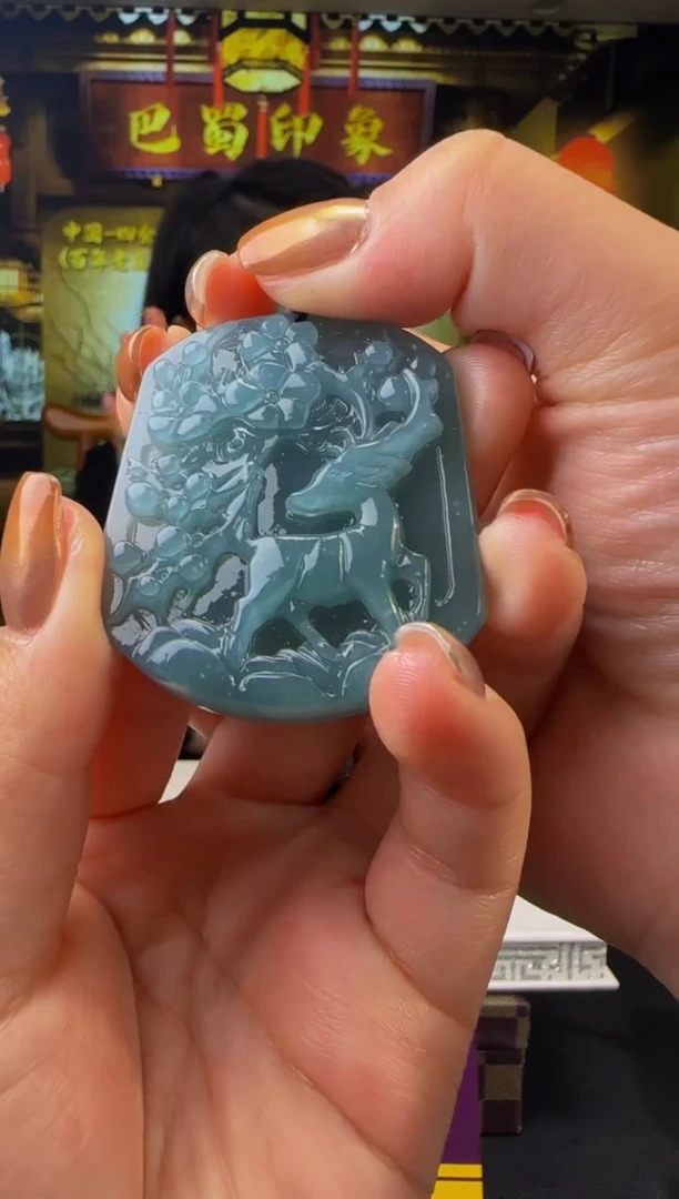 【闪购商品】定制翡翠未镶嵌WB00244翡翠