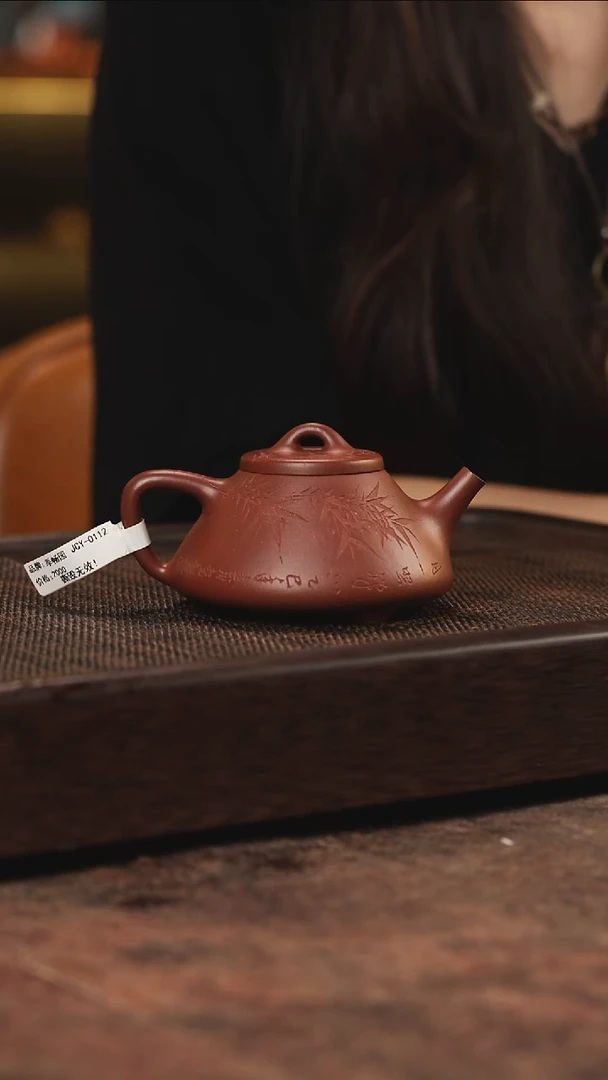 宜兴紫砂底槽清子冶石瓢刻绘