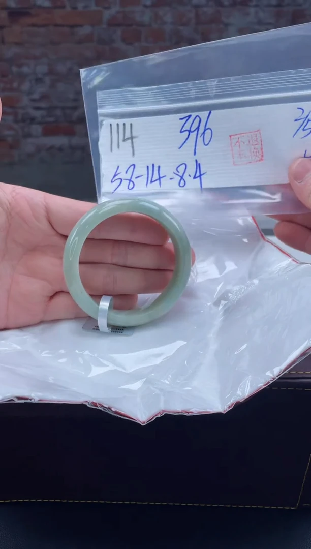 【闪购商品】定制翡翠未镶嵌毛货手镯需精细抛光/手镯114