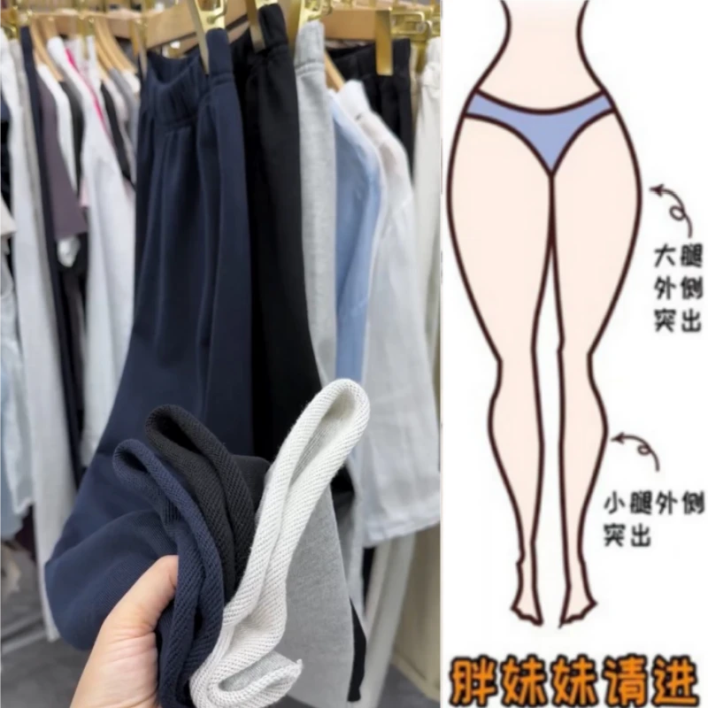 格洛森早秋新款高腰气质显瘦胖妹妹时尚百搭宽松直筒阔腿休闲长裤