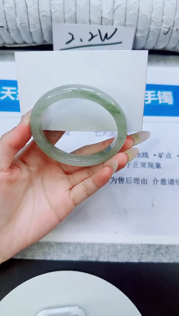 未镶嵌手镯石英质玉100/52.2