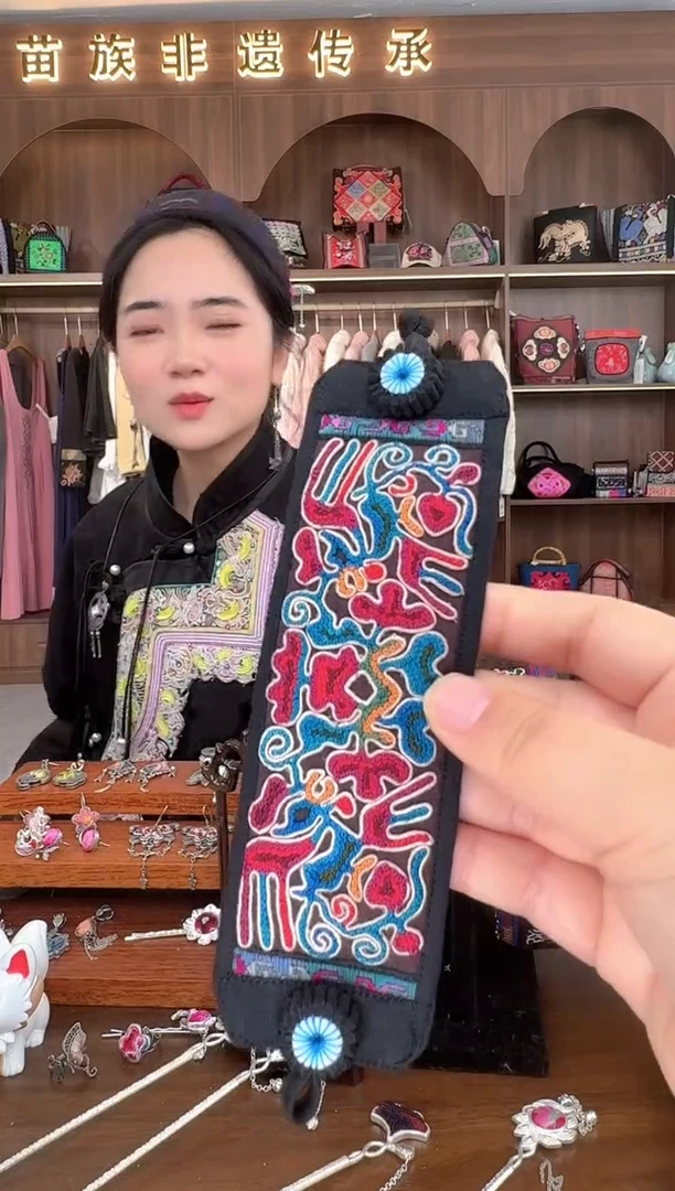 【闪购商品】织绣扶光苗绣传承112