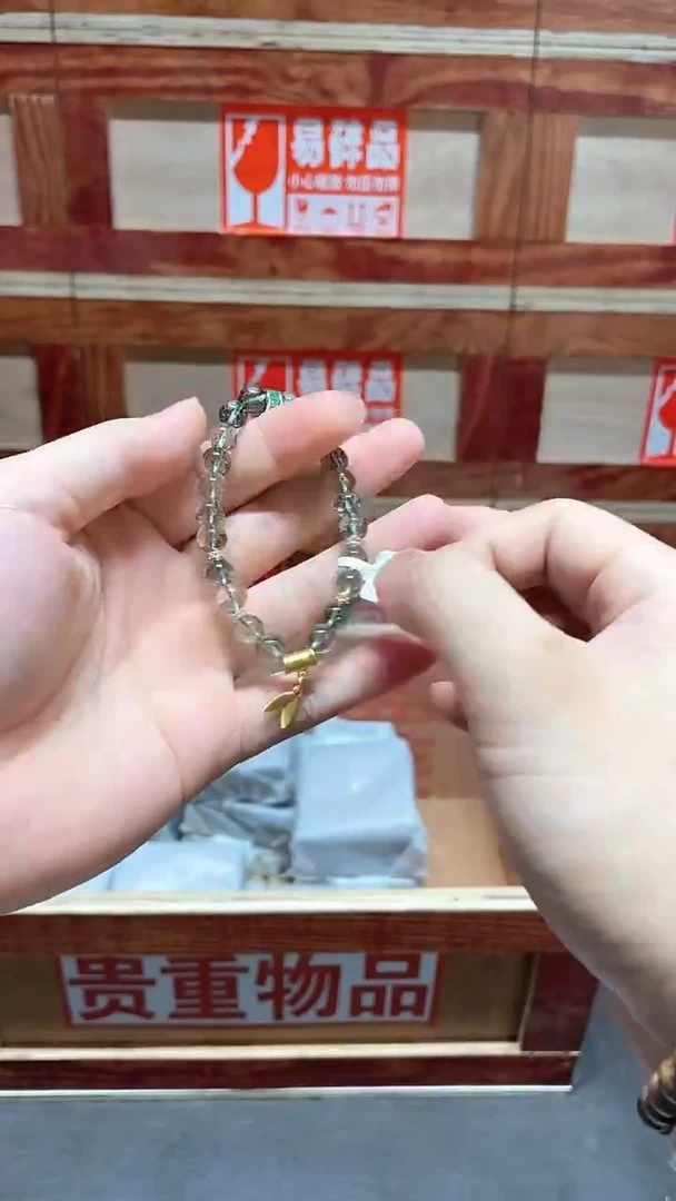 云栖精品手串闪购专用链接！