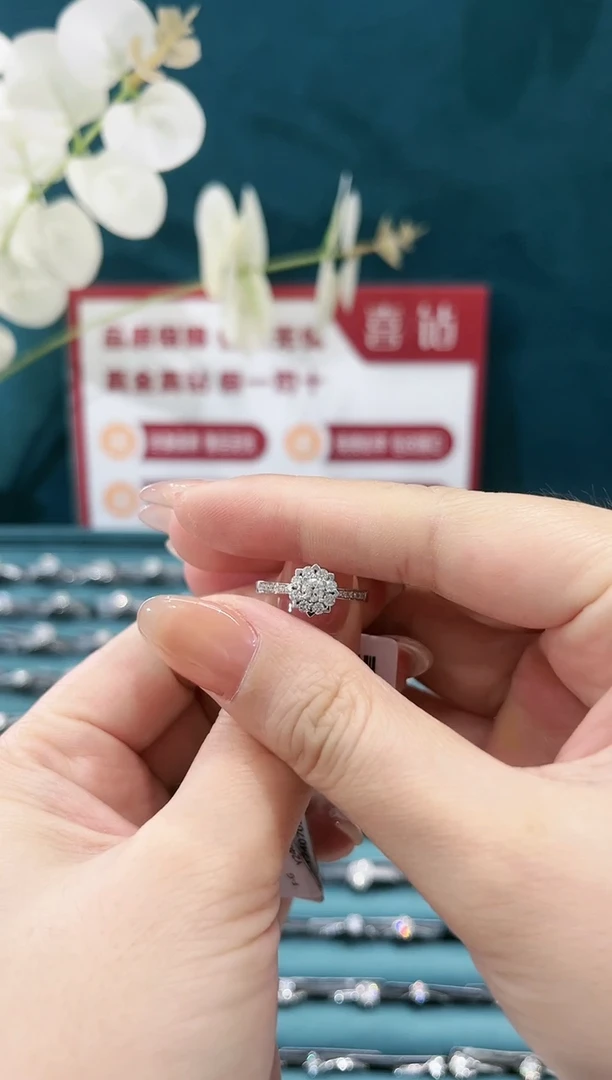 戒托18K金镶嵌钻石16+25分/13圈