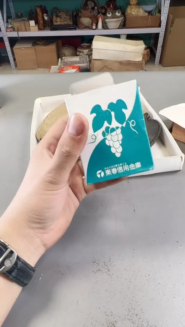 瓷片春*月736号满30米包邮，打包不易