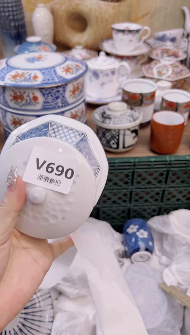瓷片板**甜      690