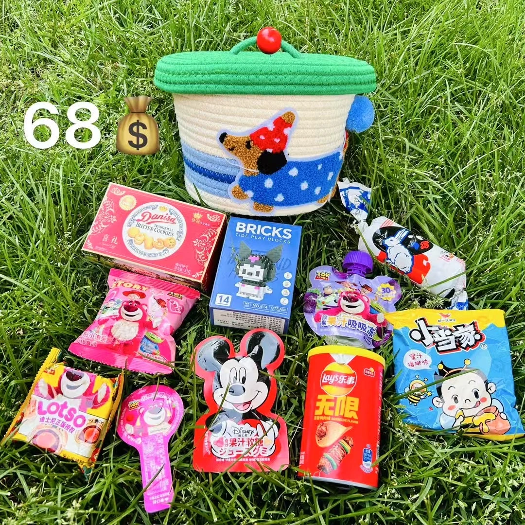 【礼盒】儿童节礼袋（绿色款）