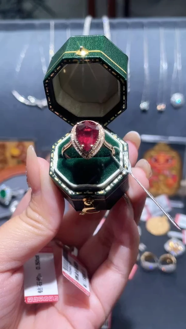 【闪购商品】碧玺戒指18K金镶嵌碧玺戒指