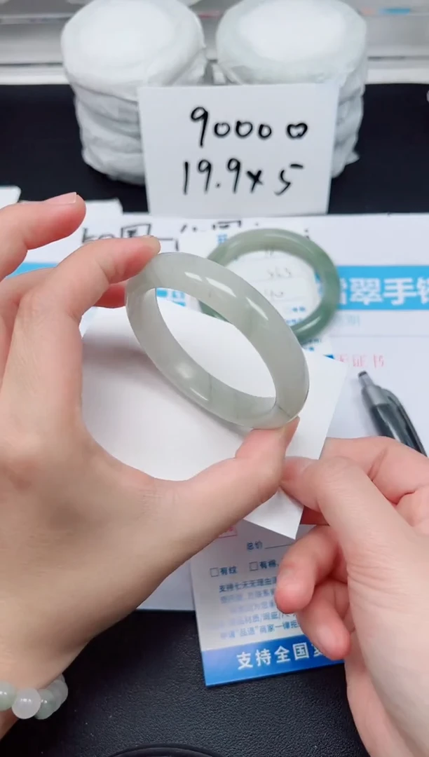 【闪购商品】石英质玉手镯未镶嵌G76-54.3