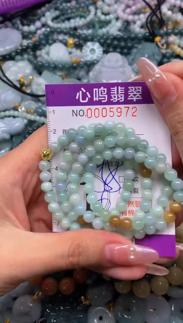 颈饰未镶嵌翡翠闪购005972