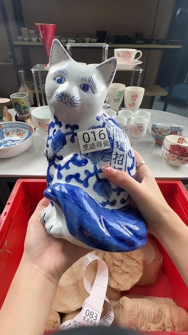 瓷片鸿***爷感谢您的支持选购！