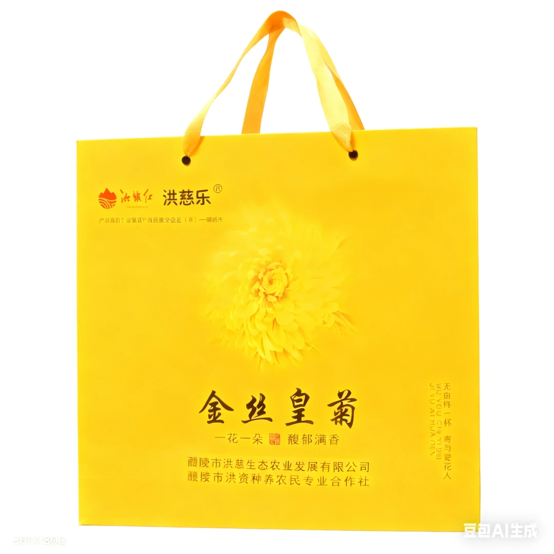 湖南醴陵特产金丝皇菊泡茶降火神器一朵一大杯