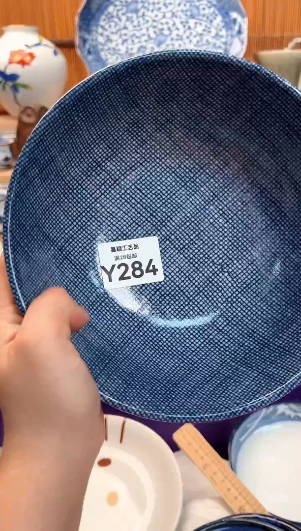 瓷片用****7284Y 杯子 盘子 碗