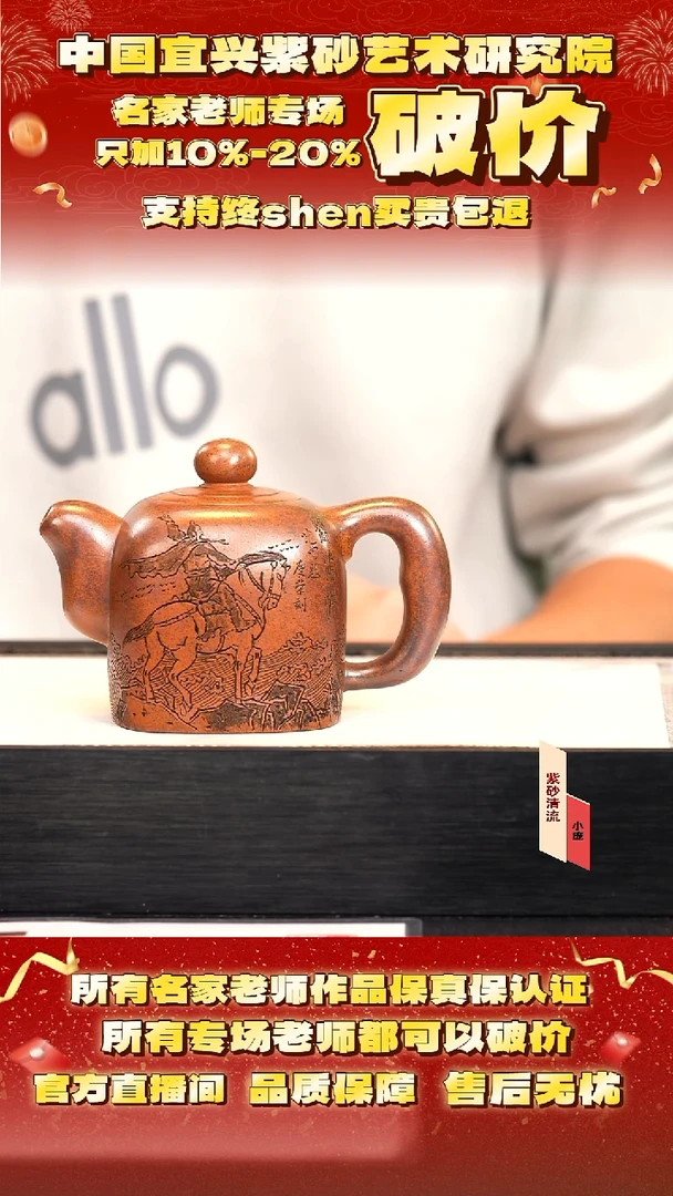 何 88号  cc 大彬金沙