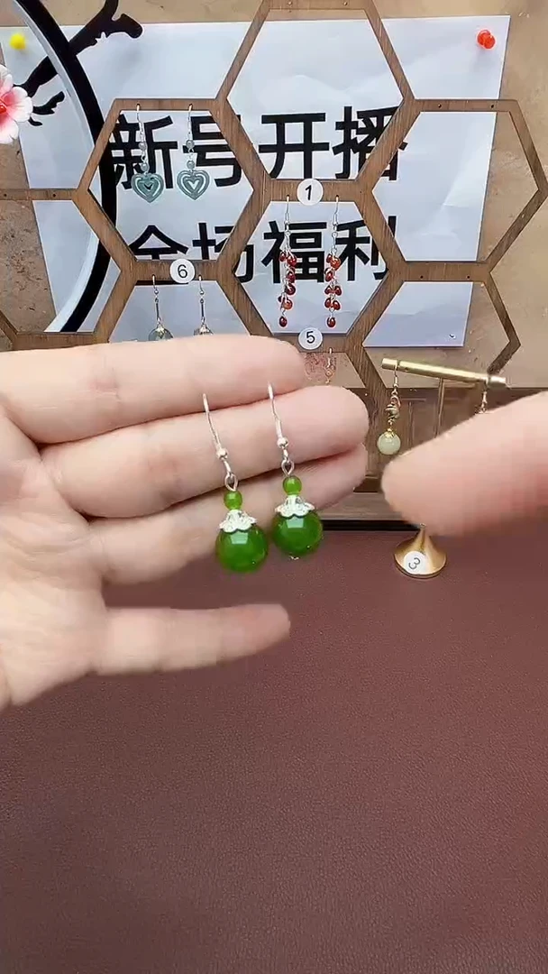 银S925镶嵌耳坠玛瑙/玉髓j2010000