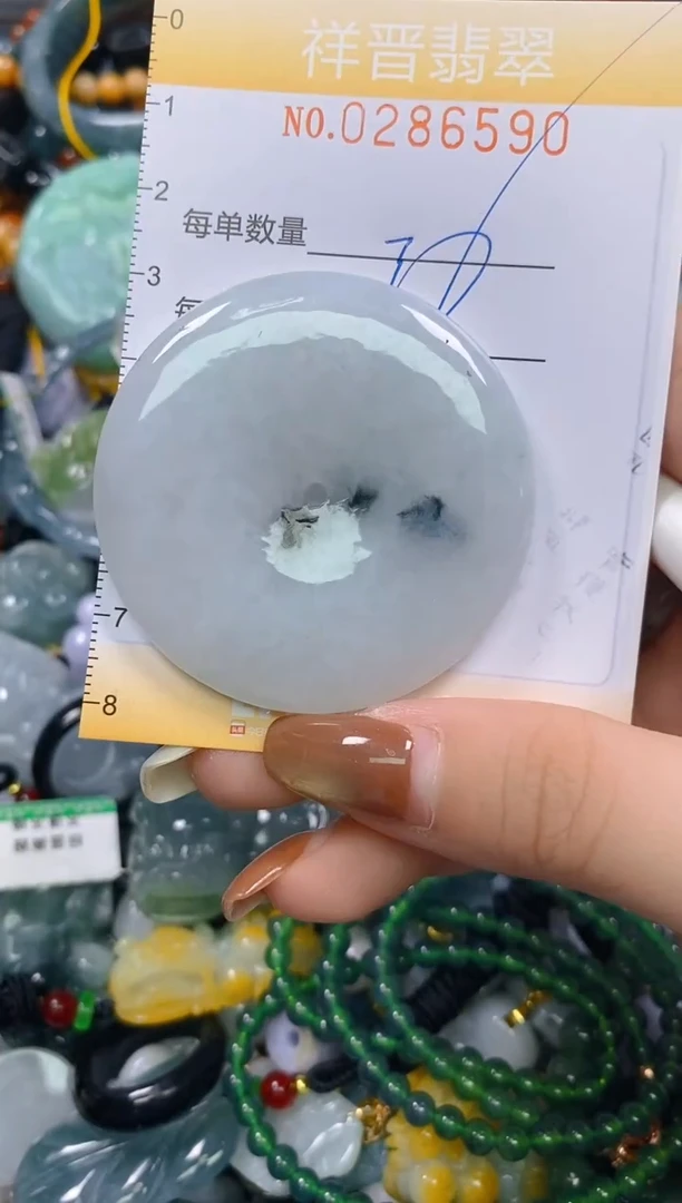 颈饰未镶嵌翡翠闪购0286590