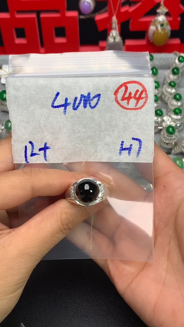 【闪购商品】定制翡翠未镶嵌缅甸天然A货翡翠拍一发一