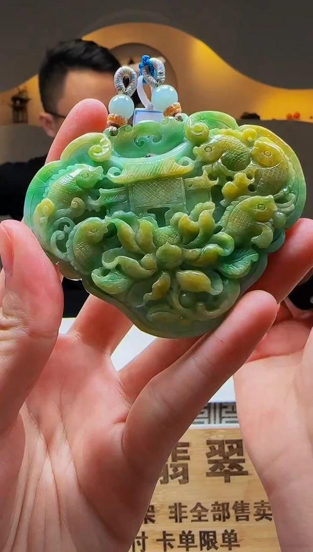 【闪购商品】定制翡翠未镶嵌Q02346翡翠毛货