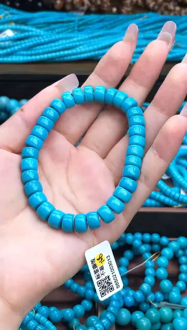 未镶嵌绿松石珠宝奇石A050