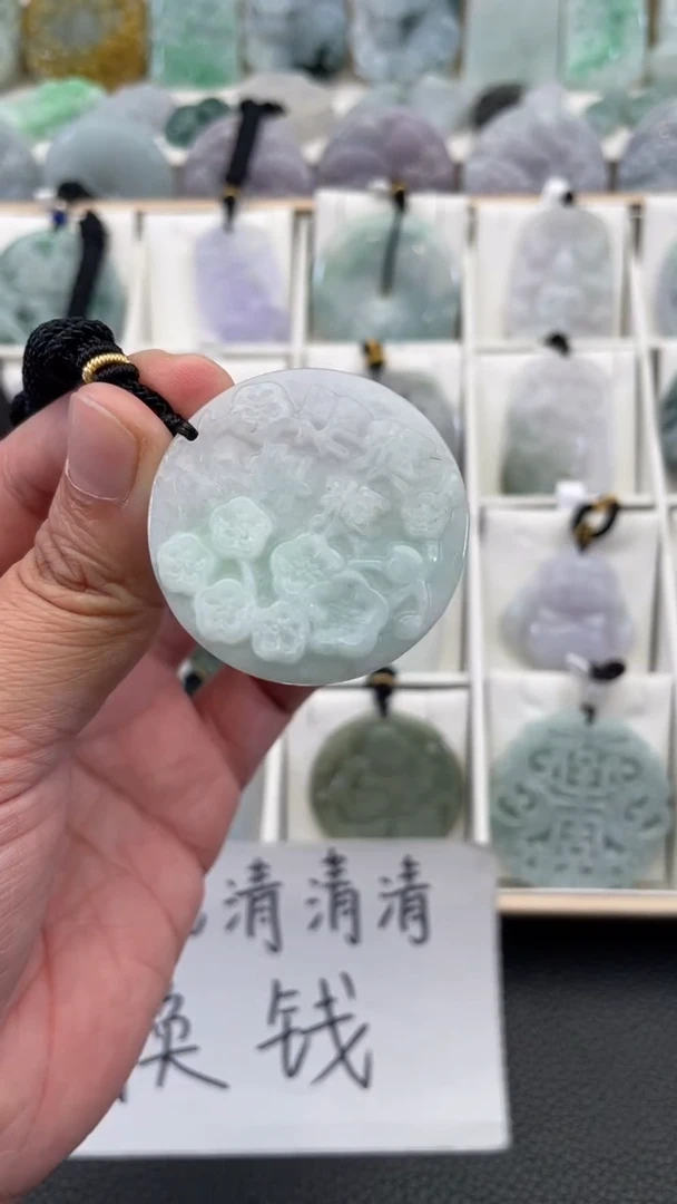 颈饰未镶嵌翡翠天然缅甸翡翠A货6