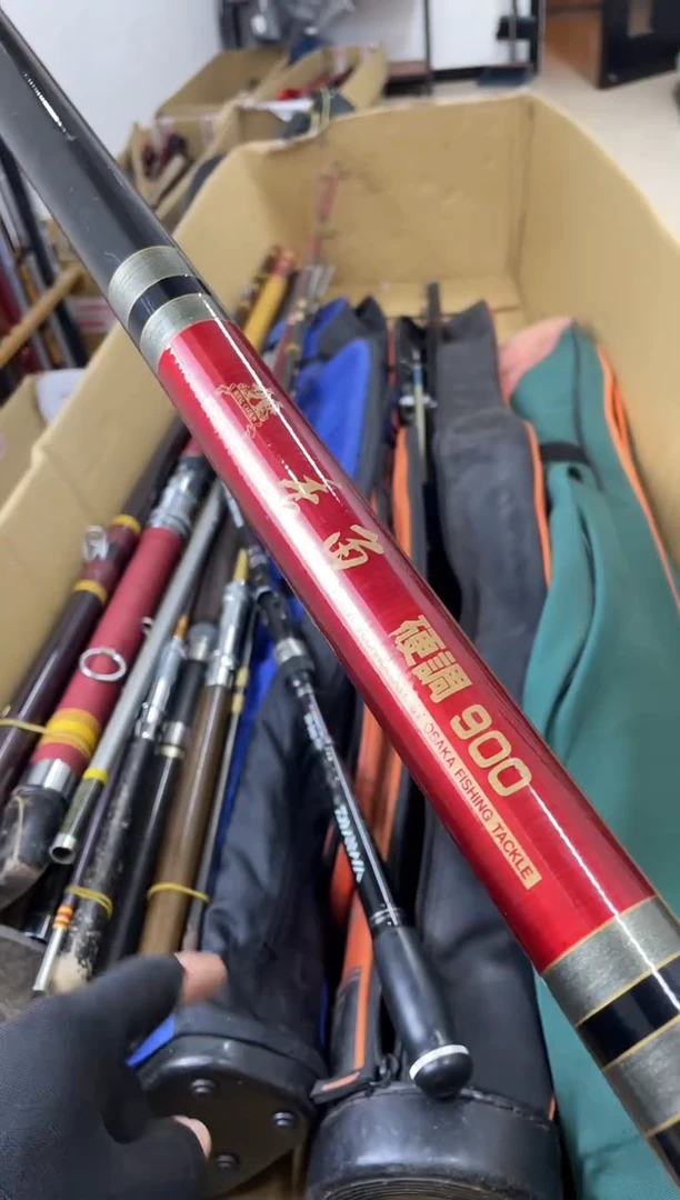 粮****慌孤品微瑕，实物以直播间为准