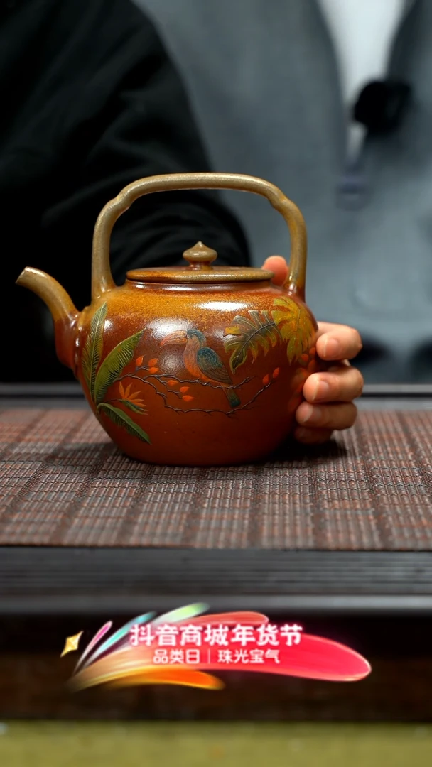 【闪购商品】紫砂茶壶紫砂煮水壶