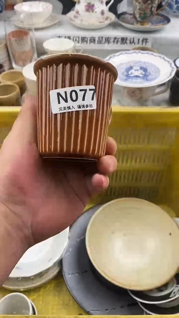 瓷片海*   077