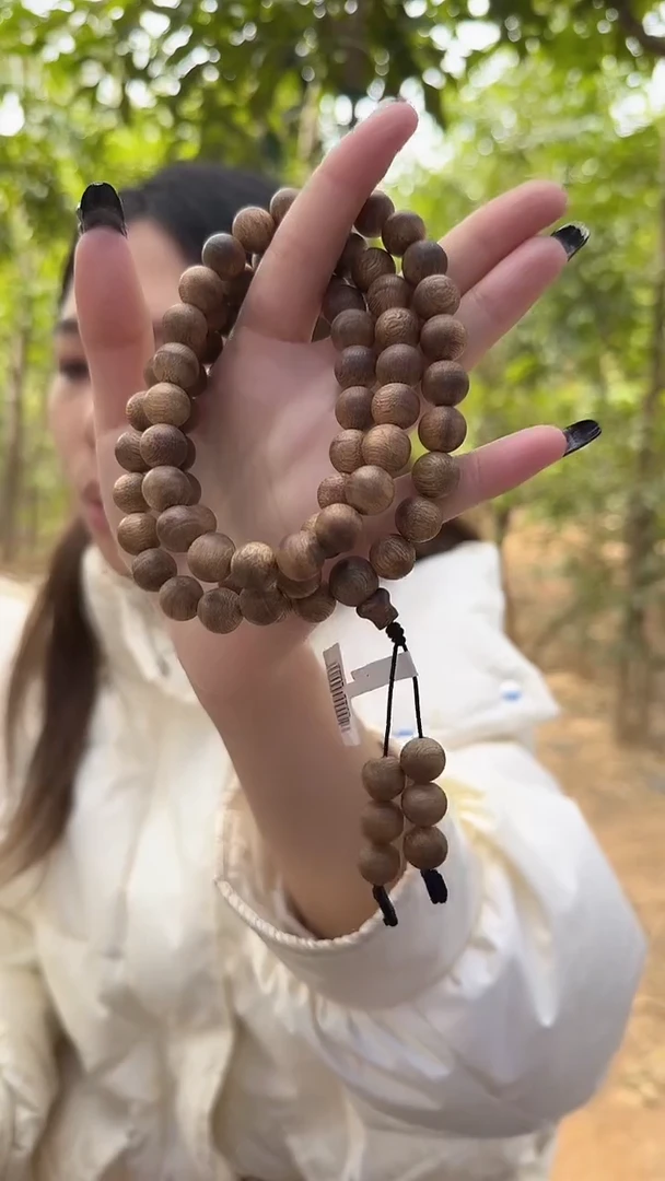 【闪购商品】沉香手串白奇楠单圈圆珠1.0 24克+多样性发一