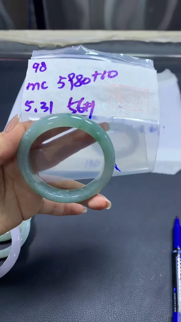 定制翡翠未镶嵌98手镯56+5980元+拍一发一