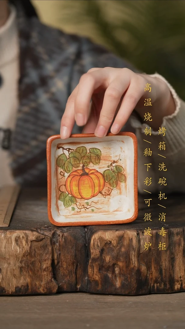 瓷片景德镇高温釉下彩可微波烤箱洗碗机