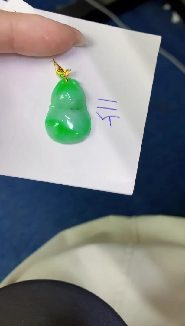 颈饰18K金镶嵌翡翠缅甸天然翡翠A货