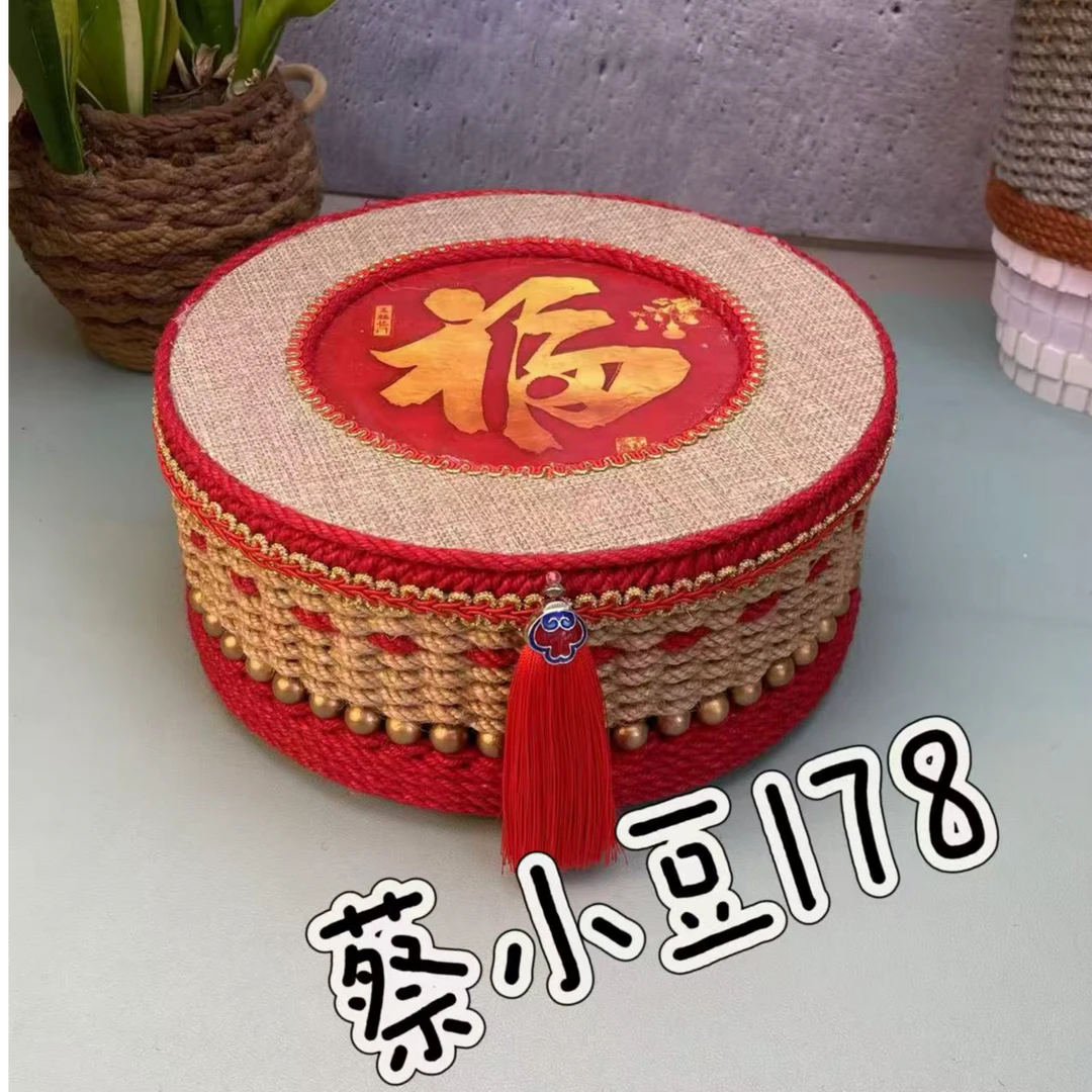 小豆推荐 （福盒材料）