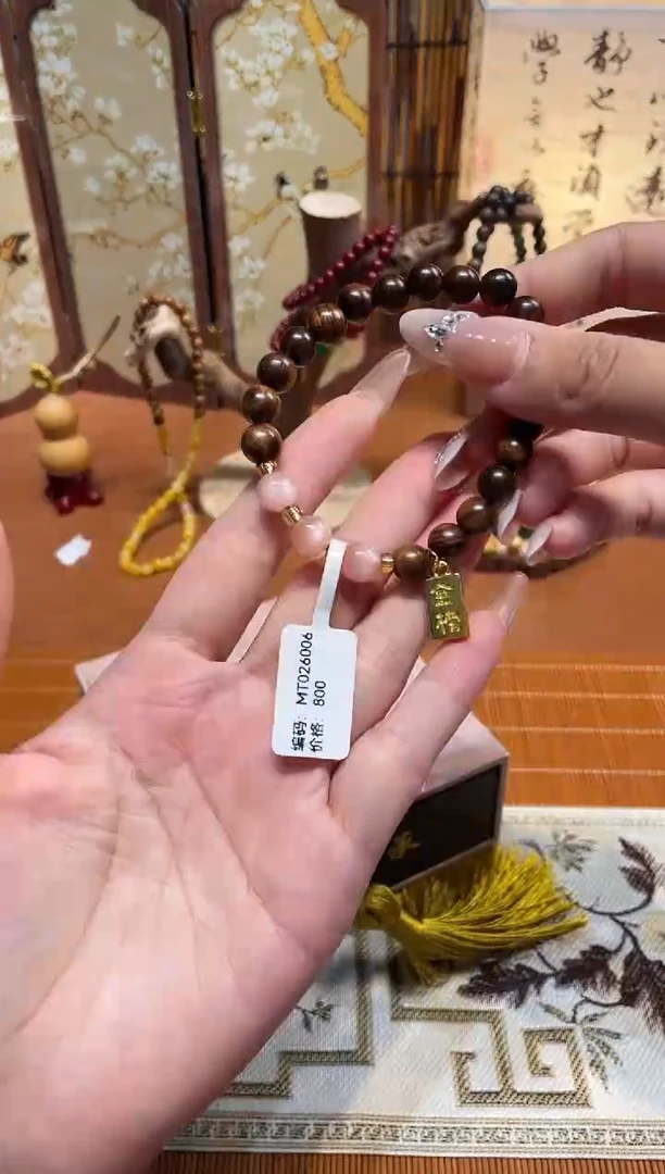 柒月撤柜闪购链接（多样性发其一）￥