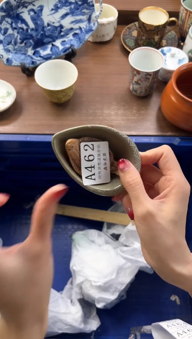 【闪购商品】瓷片----------A462