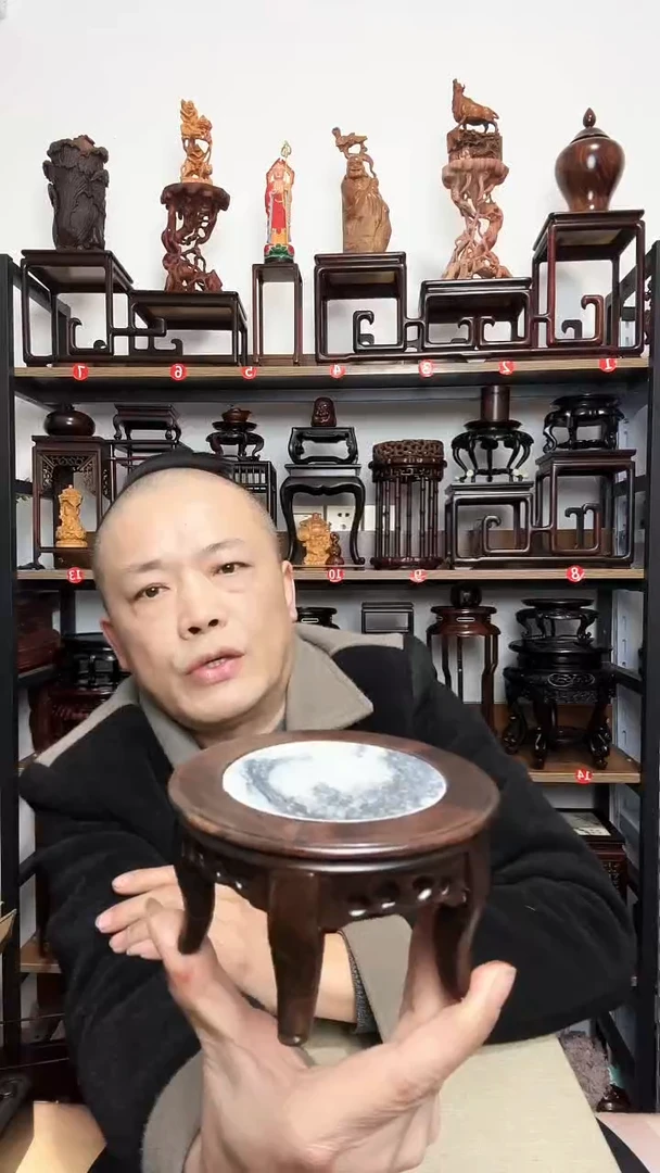 紫砂底座木10直径6.5高