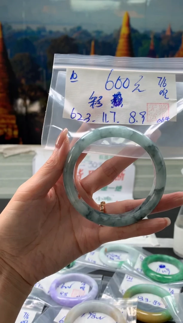 翡翠手镯未镶嵌翡翠手镯 下单联系小耳机#10