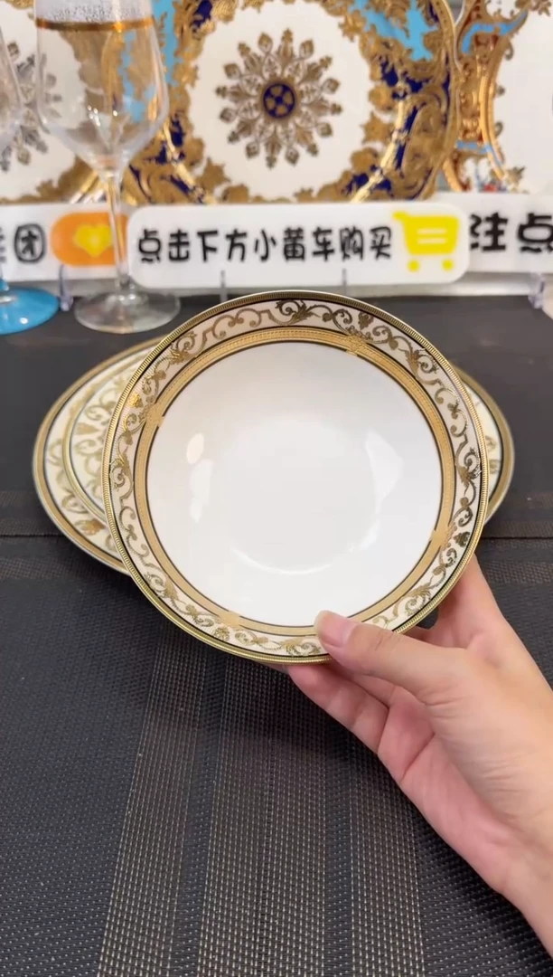 瓷片6英寸水果碗 1个