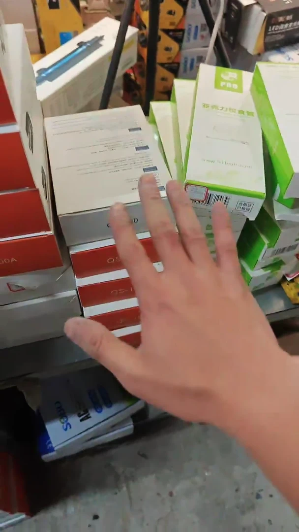 海星松宝加热棒HQ300W