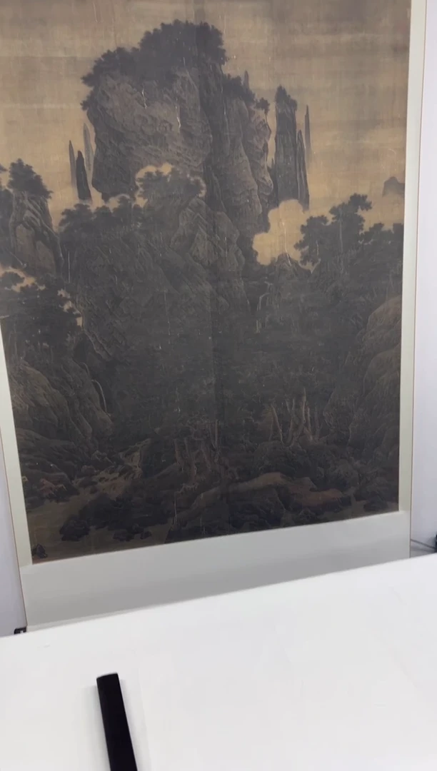 【复刻品】李唐 万壑松风