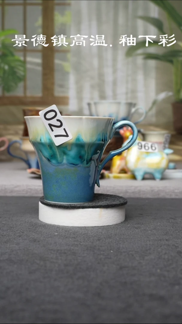 杯子陶027景德镇手工手创系列